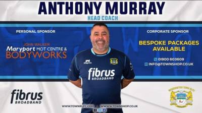 ANTHONY MURRAY TO LEAVE WORKINGTON TOWN!